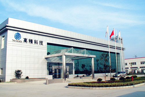 高精科技(苏州)