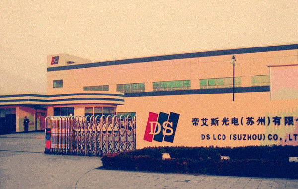帝艾斯光电