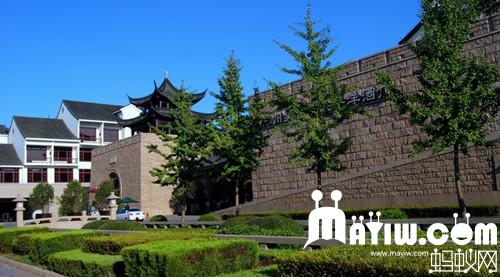 吴宫泛太平洋酒店