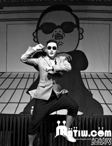江南style
