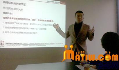 最短学两月,学费2万元