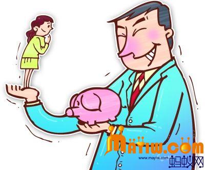 公司里全是属猪的