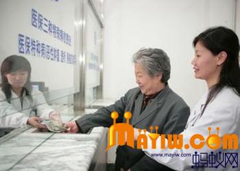 江苏省医保实现13市联网