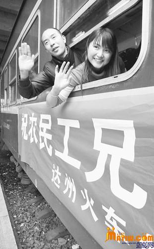 四川省达州市渠县涌兴镇涌东村农民刘元河