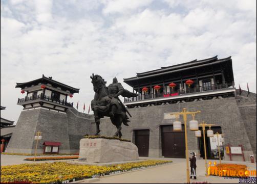 项王故里
