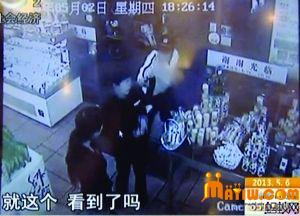 监控视频