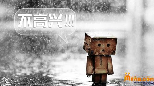 员工不满所在企业文化