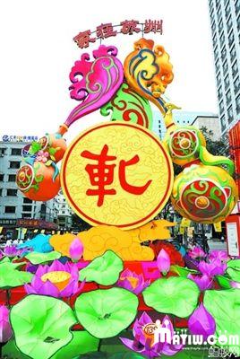 苏州轧神仙