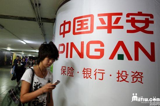 漏缴的社保,谁来埋单?