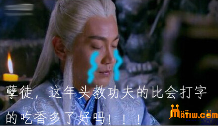 蚂蚁网找工作才靠谱！