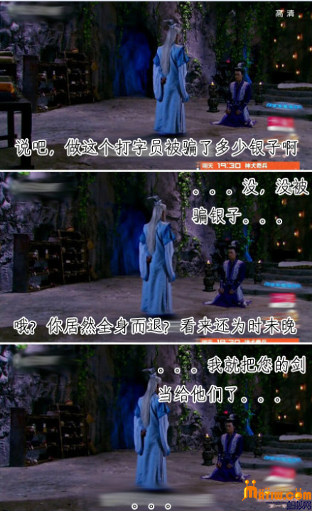 蚂蚁网招聘信息免费真实可靠